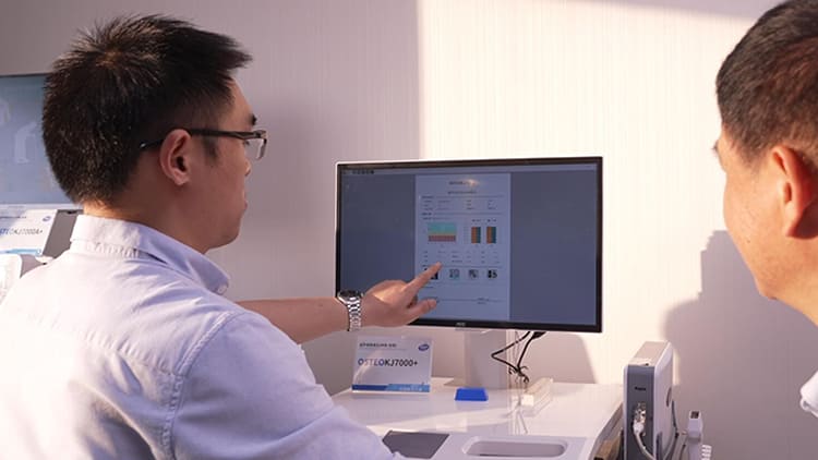 現(xiàn)場出報告