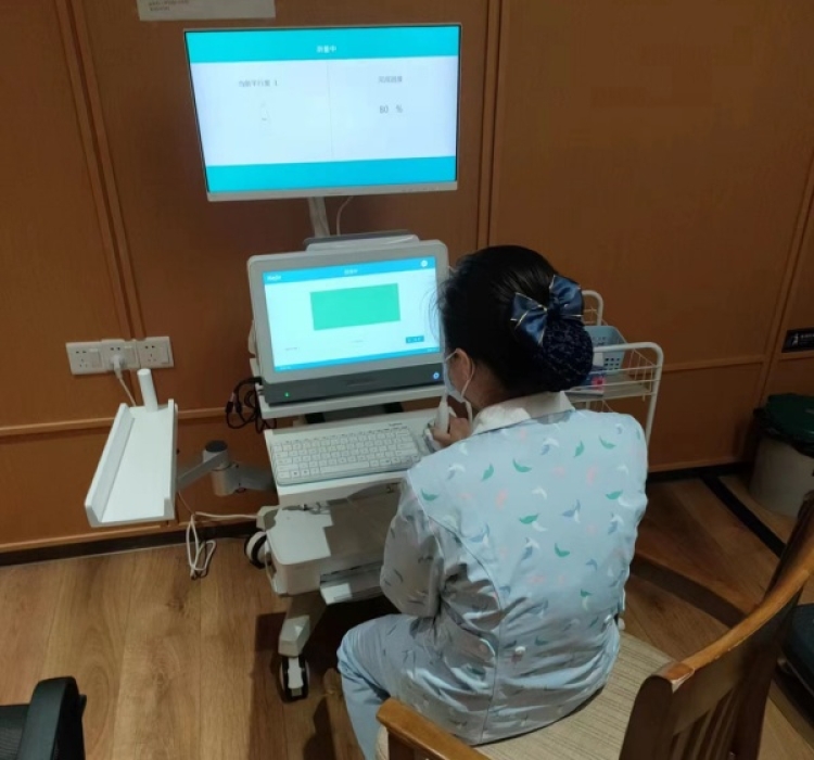 城市體檢中心示范點